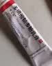 【原研进口】喜辽妥 多磺酸粘多糖乳膏 14g 2盒 实拍图