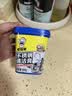 老管家不锈钢清洁膏500g厨房多功能清洁剂锅底黑垢去污除锈 实拍图