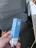 芭克kelocote官方疤克巴克硅胶软膏凝胶祛疤膏去疤淡疤医用6g中秋 实拍图