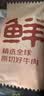 鲜京采惠选 南美原切牛腱子不含腱子芯4斤 炖煮健身 实拍图