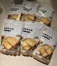 明珠 香酥小黄鱼300g 独立小包中华老字号舟山特产国产即食海味鲜零食 实拍图