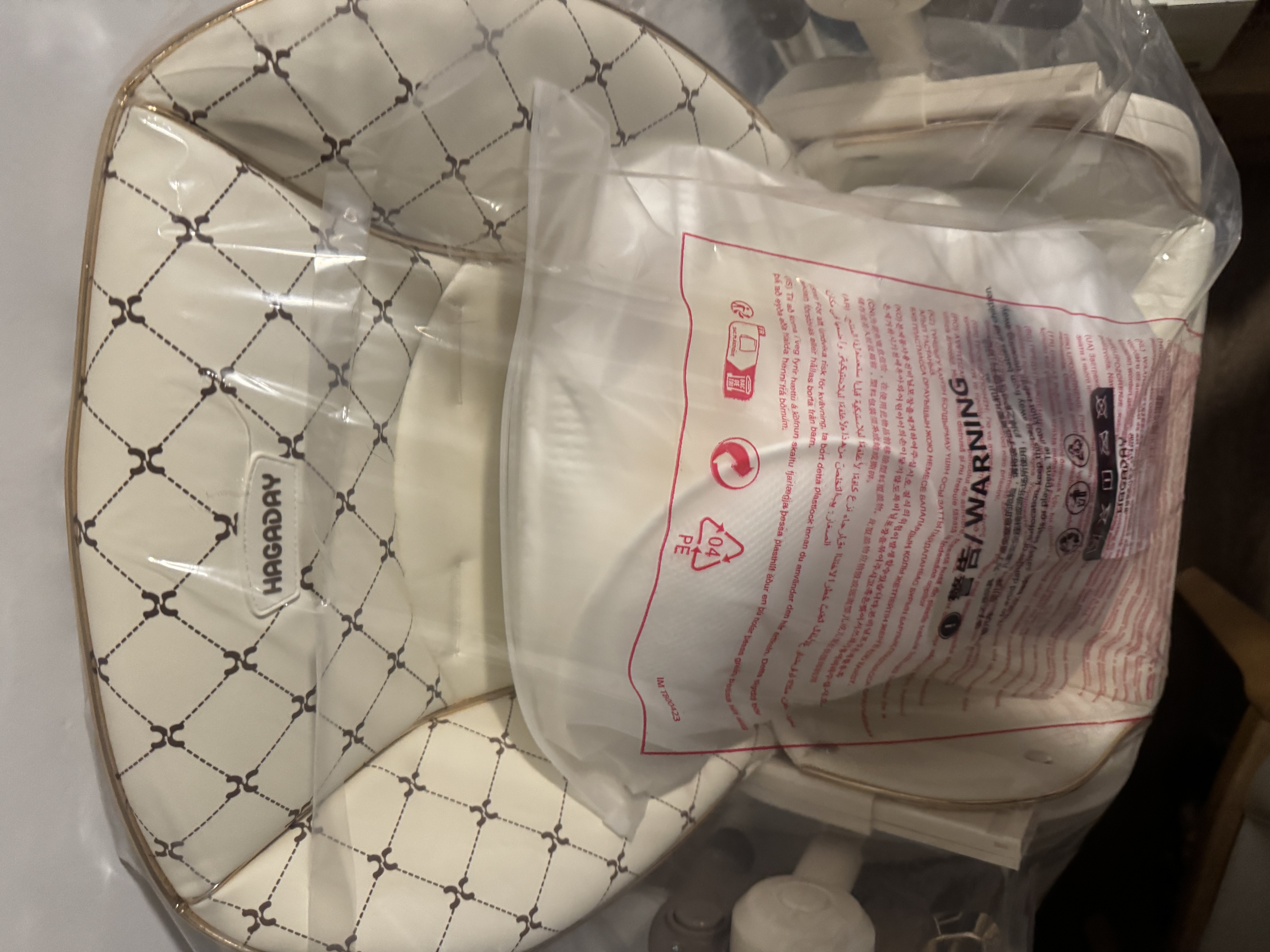 哈卡达宝宝餐椅摇椅二合一儿童多功能座椅折叠免安装 布莱肯棕电动+睡垫 实拍图