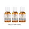 科颜氏金盏花植萃爽肤水40ml*3祛痘控油【临期清仓】 实拍图