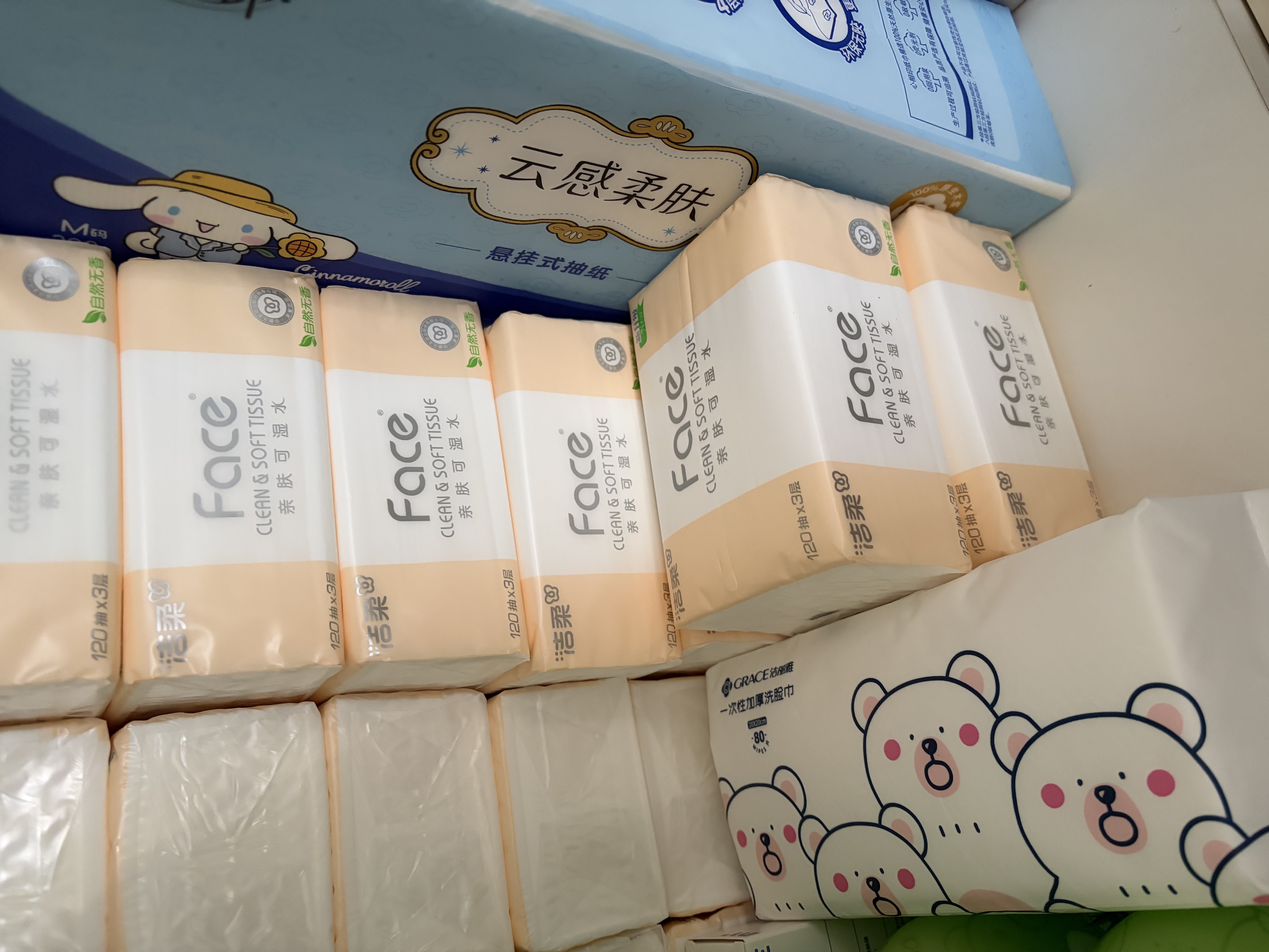洁柔抽纸 粉Face3层120抽*24包  卫生纸 可湿水 原生木浆面巾纸 整箱 实拍图