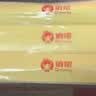 俏侬 多味披萨750g/3个 (香肠 培根 牛肉) 半成品披萨奶酪芝士 实拍图