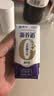 蒙牛新养道无乳糖牛奶全脂200ml×24盒 中秋送礼礼盒3.2g/100ml蛋白质 实拍图