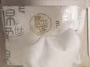 FulCotton棉柔世家100%纯棉棉柔巾80抽*6包洗脸巾干湿两用洁面巾母婴适用 实拍图