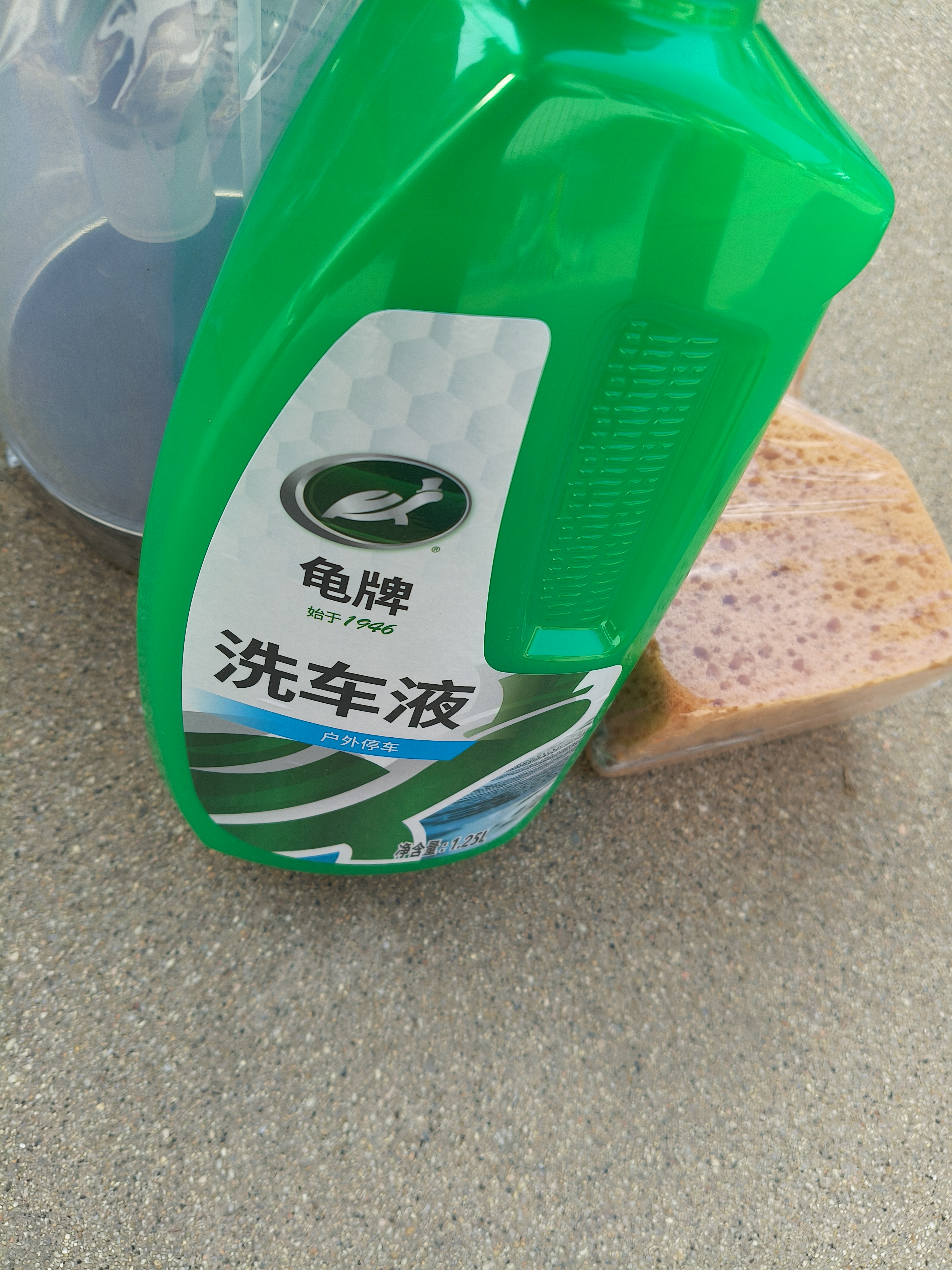 龟牌（Turtle Wax）硬壳盾洗车液水蜡喷壶套装(TC-4008)1.25L汽车水蜡洗车泡沫清洗剂 实拍图