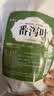 江萃番泻叶片茶包100包泡水喝的通上便厕所困难秘花草茶独立包装120g 实拍图