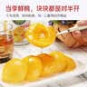 屈姑黄桃罐头礼盒425g*6罐 糖水型新鲜水果罐头 送父母朋友儿童零食 实拍图