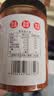 川珍甘谷甘肃线椒辣椒面250g【配料干净】天水麻辣烫油泼火锅蘸料微辣 实拍图