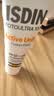 怡思丁（ISDIN）美白祛斑防晒隔离12ml SPF50+防晒霜隔离遮瑕三合一户外礼物女 实拍图