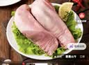 龙大肉食猪舌1斤 猪舌头冷冻猪舌头 卤猪舌原料 酱卤食材 猪肉生鲜 烧烤 实拍图