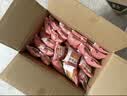 友臣肉松饼 4.56斤2.28kg 休闲零食面包早餐 办公室茶歇 糕点点心 实拍图