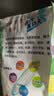 奇强6斤柔软花香天然植物洗衣皂粉大袋学生校服去污渍家庭装洗护清洁 实拍图