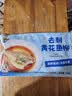三都港 去刺黄花鱼片235g 宝宝辅食 深海鱼 生鲜鱼类 烧烤食材 中秋海鲜 实拍图