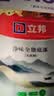 立邦厨房卫生间防水涂料阳台墙地面通用京雅居彩色柔韧型18kg 实拍图