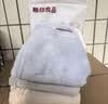 无印良品毛巾10A级抗菌3条装加厚柔软强力吸水不易掉毛A类洗脸洗澡大面巾 实拍图