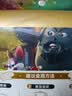 十月稻田 黑豆 2斤 青仁绿芯黑豆 非转基因打豆浆 东北五谷杂粮粗粮高蛋白 实拍图