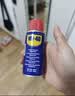 WD-40自行车链条清洗剂wd40自行车链条油防锈润滑油链条清洁保养100ml 实拍图