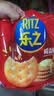 乐之原味薄片香脆饼干  咸味400g 家庭装 休闲零食 早餐下午茶 实拍图