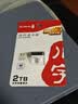 川宇Type-CTF读卡器USB-C适用苹果16/17手机电脑平板转接头 USB3.0高速Micro SD迷你读卡转换器 实拍图