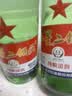 红星二锅头 大二 清香型白酒 56度 500ml*12瓶 整箱装 纯粮口粮酒 实拍图