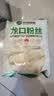 双塔龙口粉丝粉条凉拌水晶粉干捞鸭血花甲粉丝烧烤火锅食材南北干货 实拍图