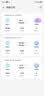 中兴（ZTE）U30 Pro AI版5G免插卡移动随身wifi无线网卡录音笔便携式热点路由器笔记本电脑通用流量2026款 实拍图