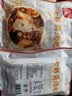 川珍七彩菌汤包60g*3袋 菌菇火锅食材汤料包羊肚菌煲汤食材云南特产 实拍图