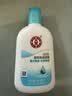 大宝【丁禹兮推荐】SOD清爽保湿凝露100ml*2乳液面霜擦脸油补水护肤品 实拍图