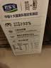 君乐宝（JUNLEBAO）简醇梦幻盖0添加蔗糖常温酸奶255g*10瓶*2提礼盒装 整箱 京东自营 实拍图