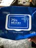 京东京造 75%酒精湿巾80片*3包湿纸巾大包 卫生消毒湿巾纸  实拍图