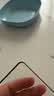 KOOLIFE【加强版】适用 vivo Y300pro钢化膜vivo Y300pro+手机膜保护贴膜曲面全屏玻璃超薄高清防摔防指纹 实拍图