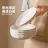 青苹果高硼硅大号和面盆3.5L水果沙拉碗蛋糕烘焙碗揉面盆 实拍图