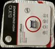 banq 64GB TF（MicroSD）存储卡 A1 U3 V30 4K 行车记录仪&安防监控专用内存卡 高度耐用 读速100MB/s 实拍图