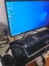 英特尔（Intel）英特尔酷睿i9升十八核二手电脑游戏台式机RTX5060独显黑神话悟空直播吃鸡主机建模渲染DIY组装机 电脑主机+32英寸全新B显屏 套餐十二：英特尔三十六核芯+1TB+RTX506 实拍图