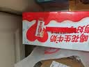 银鹭【任嘉伦推荐】花生牛奶250ml*24 整箱礼盒早餐礼盒 实拍图