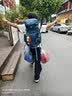 艾王登山包女牛津布背包男户外悬浮背负徙步重装大容量旅行35+5L宝蓝 实拍图