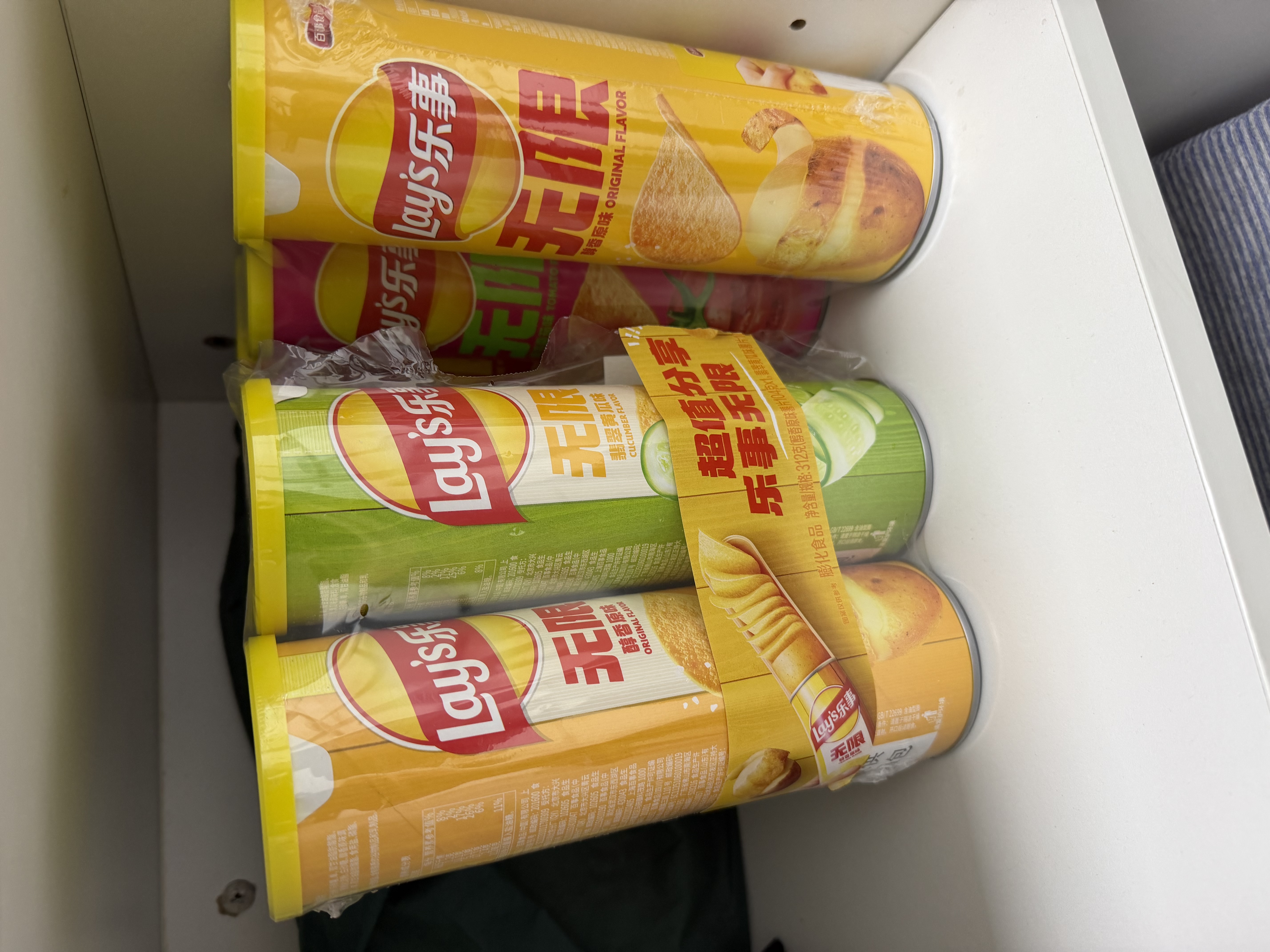 乐事（Lay's）无限薯片 104g*3罐 组合装（黄瓜+原味+青柠） 休闲零食 实拍图