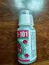HB-101植物活力素营养液50ml促生长兰花多肉僵苗生根液养花植物通用 实拍图