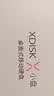 小盘(XDISK)6TB移动硬盘USB3.1桌面硬盘TypeC外接电脑电视游戏硬盘金属3.5英寸硬盘家庭数据仓库 实拍图