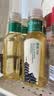 农夫山泉东方树叶绿茶500ml*15瓶无糖茶饮料0糖0脂0卡整箱装饮品 实拍图