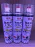 巨奇（JUQI）鞋子除臭杀菌喷雾360ml*3鞋子除臭剂银离子消毒杀菌鞋柜防臭脚气 实拍图