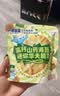 小鹿蓝蓝高钙山药海苔迷你华夫脆饼干宝宝儿童饼干零食/42g 实拍图