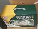 穗格氏有机燕麦片健康礼盒2000g 无蔗糖即食麦片营养谷物早餐送礼礼盒 实拍图
