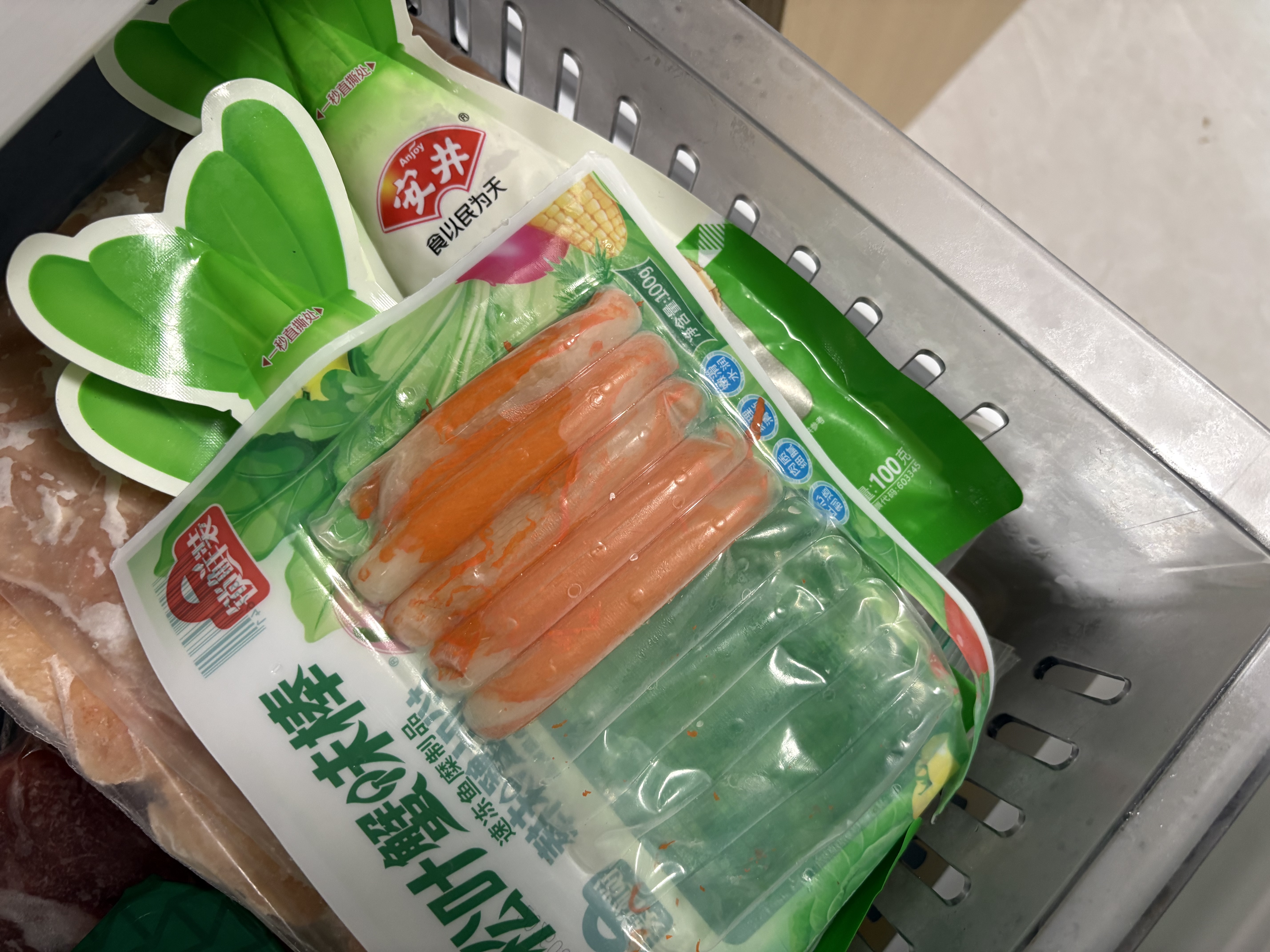 安井【129选10件】火锅丸子鱼丸烧烤关东煮火锅食材锁鲜丸子C年货送礼 100g松叶蟹味棒*1袋 实拍图