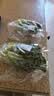 【烧烤季】钟灵山罗马生菜400g 实拍图