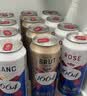 kronenbourg 1664啤酒嘉士伯马年礼盒500ml*12罐  送礼(新老包装随机发货) 实拍图
