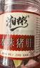 美玏本味猪肝120g*2罐湖南特产即食柴火卤猪肝无敌下酒菜熟零食小吃 实拍图